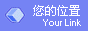 北京九华山庄