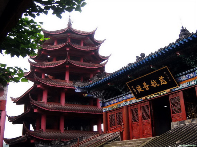 磁器口