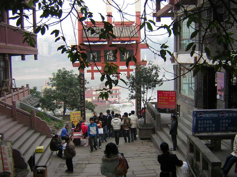 磁器口