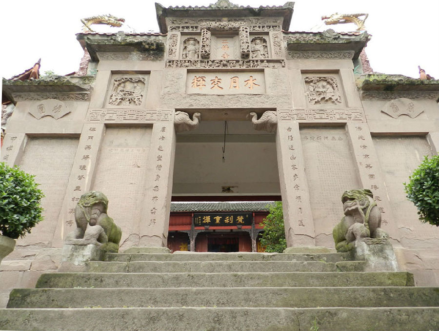 涞滩镇