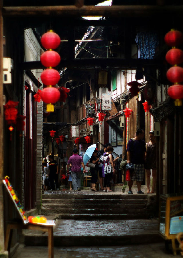中山镇