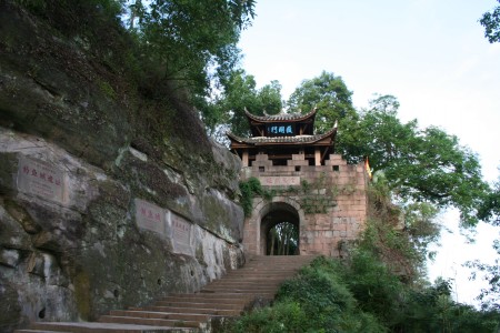 钓鱼城护国门雄关