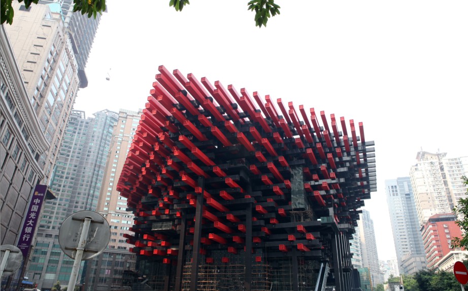 国泰艺术中间