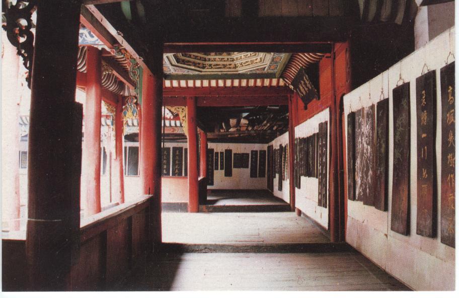 云阳张桓侯庙