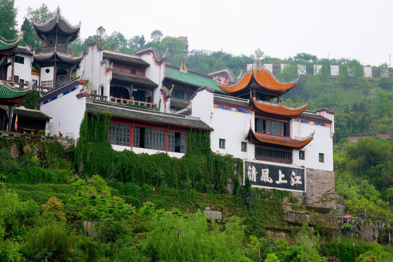 张飞庙景区