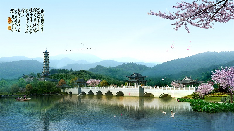 重庆园博园——国家AAAA级旅游景区