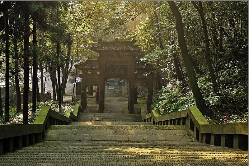 重庆北碚缙云山——国家AAAA级旅游景区