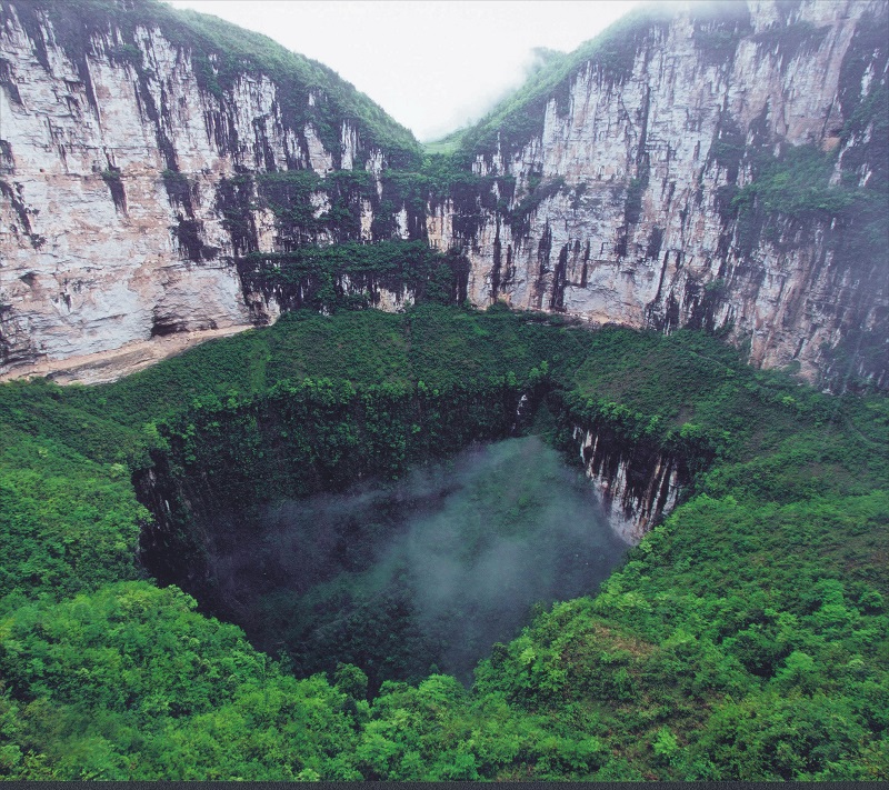 奉节天坑地缝AAAA级景区