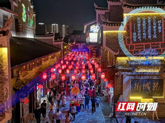 第二批国家级旅游休闲街区公布 柳子街、乾州古城上榜