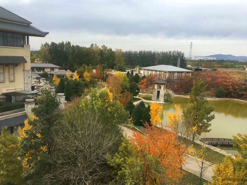 关于北京九华山庄贵宾楼酒店